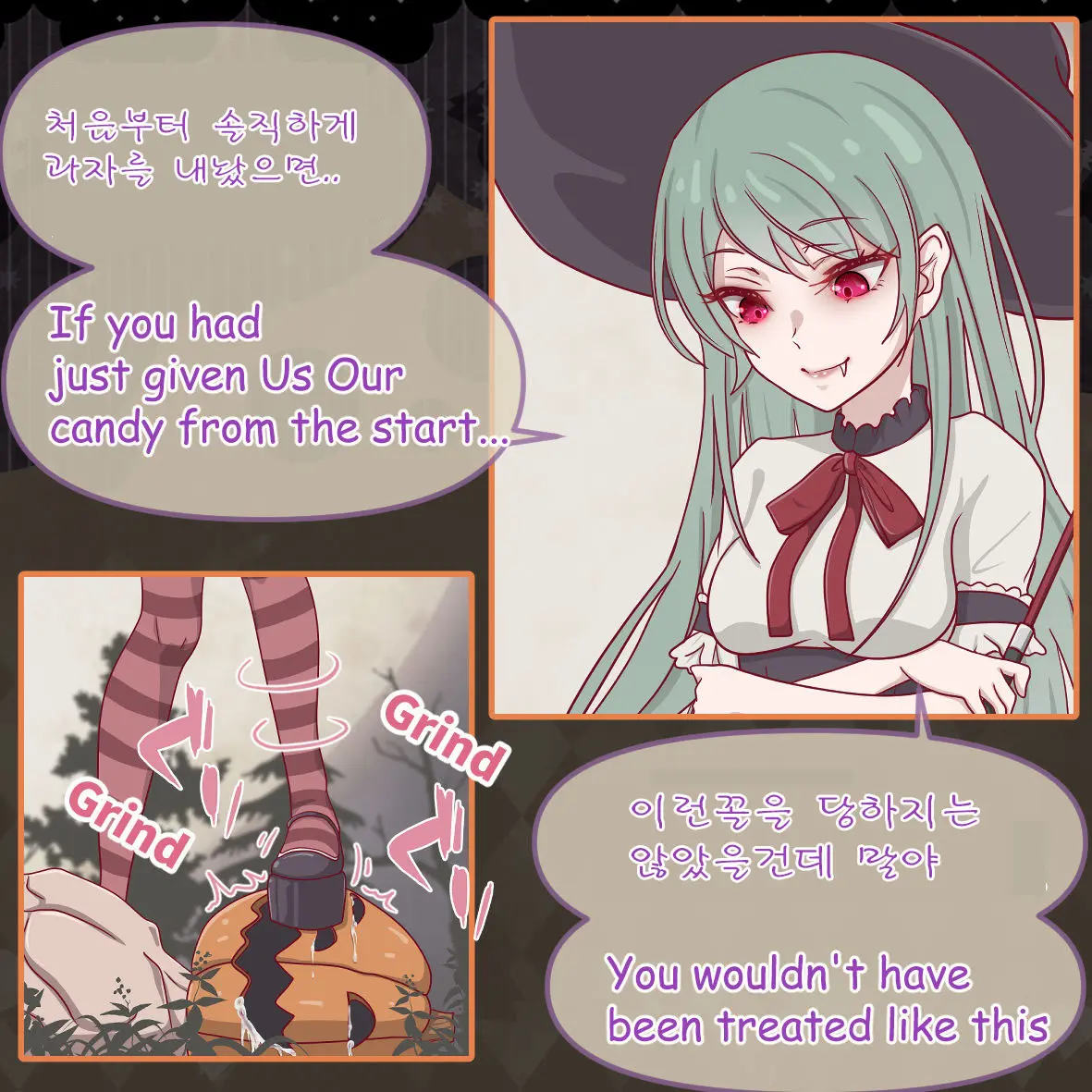 Okashi O Kurenai To Goumon Shichau Zo! | Torture Or Treat!